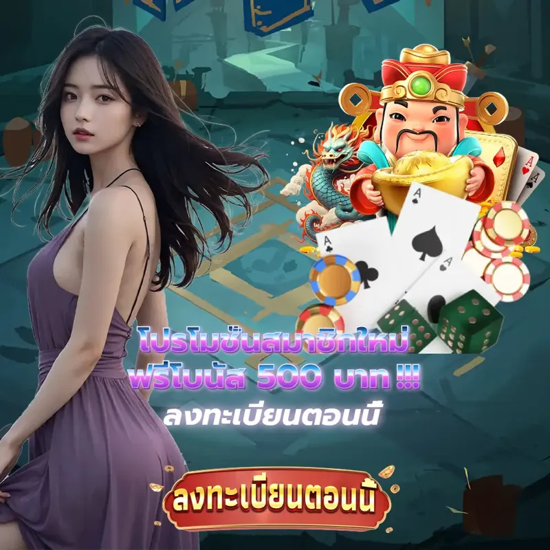 gclub เกมสล็อตเว็บตรง - slotxoth ตรวจรางวัล เกมสล็อตเว็บตรง