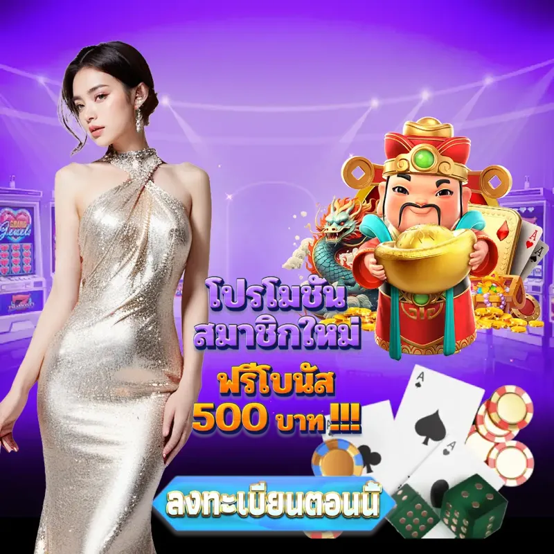 huay สล็อตเว็บตรง แตกง่าย - สล็อต168 เว็บหวย สล็อตเว็บตรง แตกง่าย