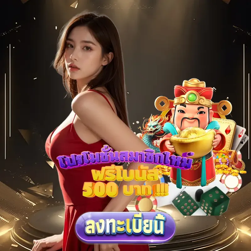 188bet พนันออนไลน์ - 365 bet เว็บพนันออนไลน์ พนันออนไลน์