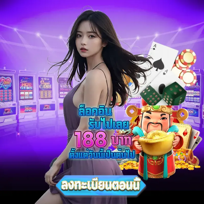 3xbet Gambling - เช็คหวย Gambling