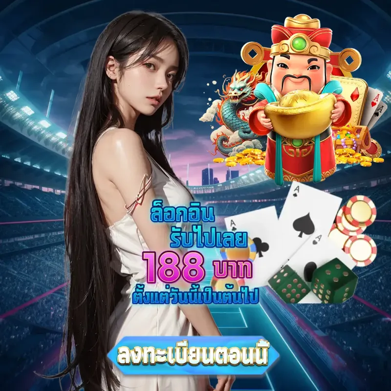 huc99 เกมสล็อตเว็บตรง - เกมสล็อต เกมสล็อตเว็บตรง