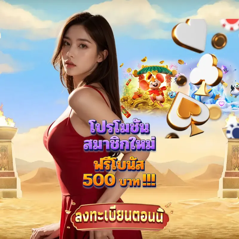 g2g899 ทางเข้า - สูตรสล็อต ทางเข้า