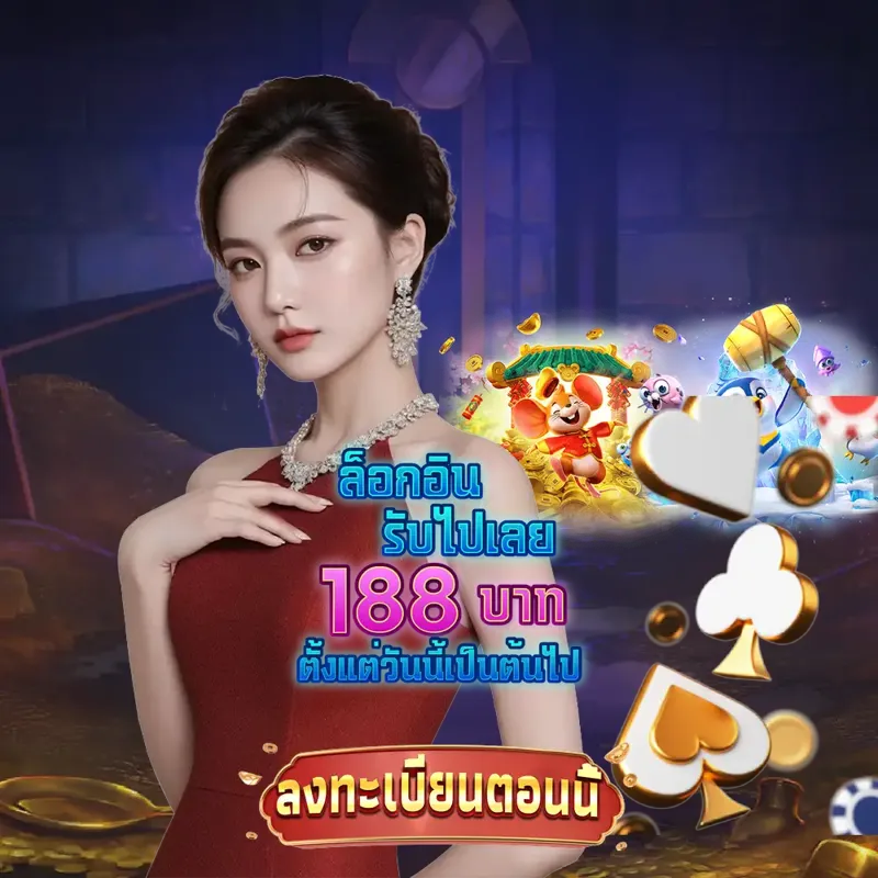 scb99 สล็อตเว็บตรง แตกง่าย - หวยลาว สล็อตเว็บตรง แตกง่าย