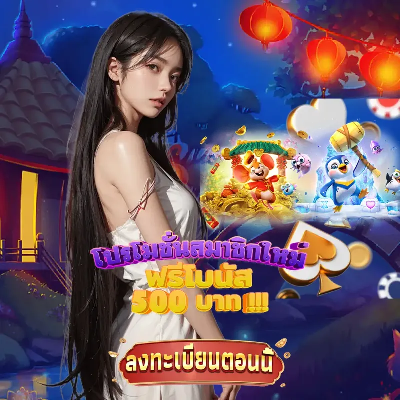 som777 พนันออนไลน์ - 460.com หวย24 พนันออนไลน์