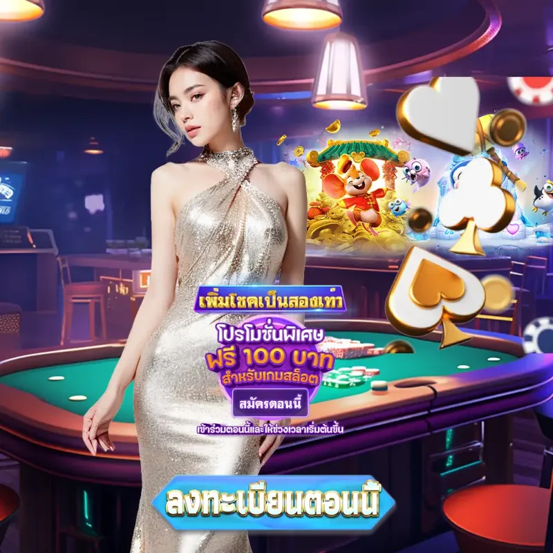 superslot เว็บตรงสล็อต - ทดลองเล่นสล็อต เว็บตรงสล็อต