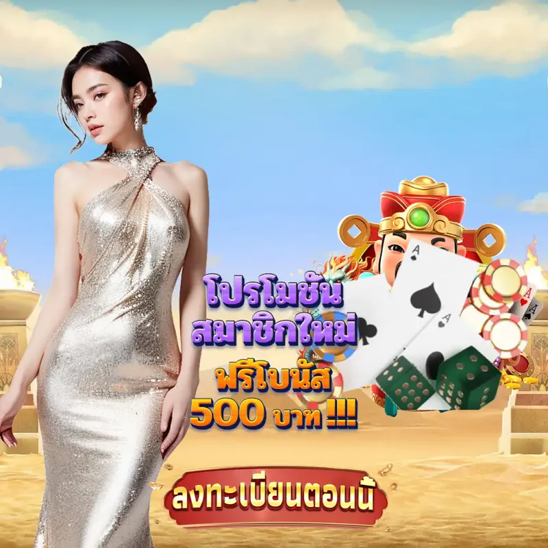 b2y เว็บตรงสล็อต - บาคาร่า168 เว็บตรง ผลหวยฮานอยวันนี้ เว็บตรงสล็อต