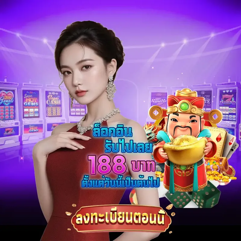 bet365 สล็อตเว็บตรง แตกง่าย - หวย24 สล็อตเว็บตรง แตกง่าย