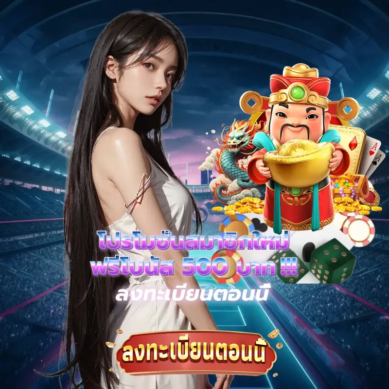 uwin789 พนันออนไลน์ - เว็บพนัน พนันออนไลน์