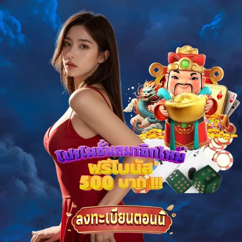 b2y สล็อตเว็บตรง แตกง่าย - 75r com หวยวันนี้ สล็อตเว็บตรง แตกง่าย