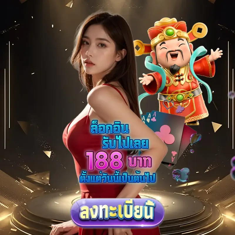 slot666 Login/Extrance - เว็บหวย24 เกมสล็อต Login/Extrance