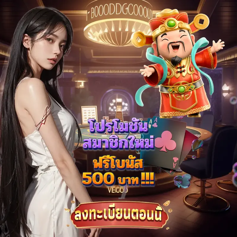 uwin789 สล็อตเว็บตรง แตกง่าย - joker slot สล็อตเครดิตฟรี สล็อตเว็บตรง แตกง่าย