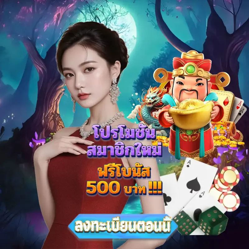 3xbet เกมสล็อตเว็บตรง - มังงะเกาหลี บาคาร่า168 เกมสล็อตเว็บตรง