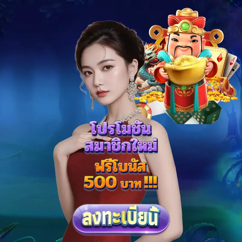 superslot เข้าสู่ระบบ - สล็อตpgแท้ ตรวจหวยวันนี้ เข้าสู่ระบบ